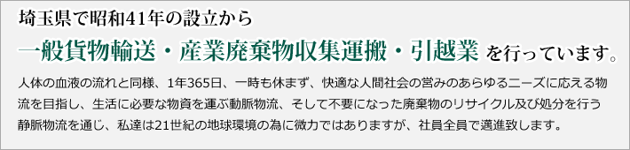 �哯�ݕ������� �������