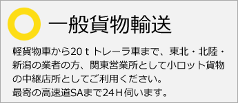 ��ʉݕ��A��